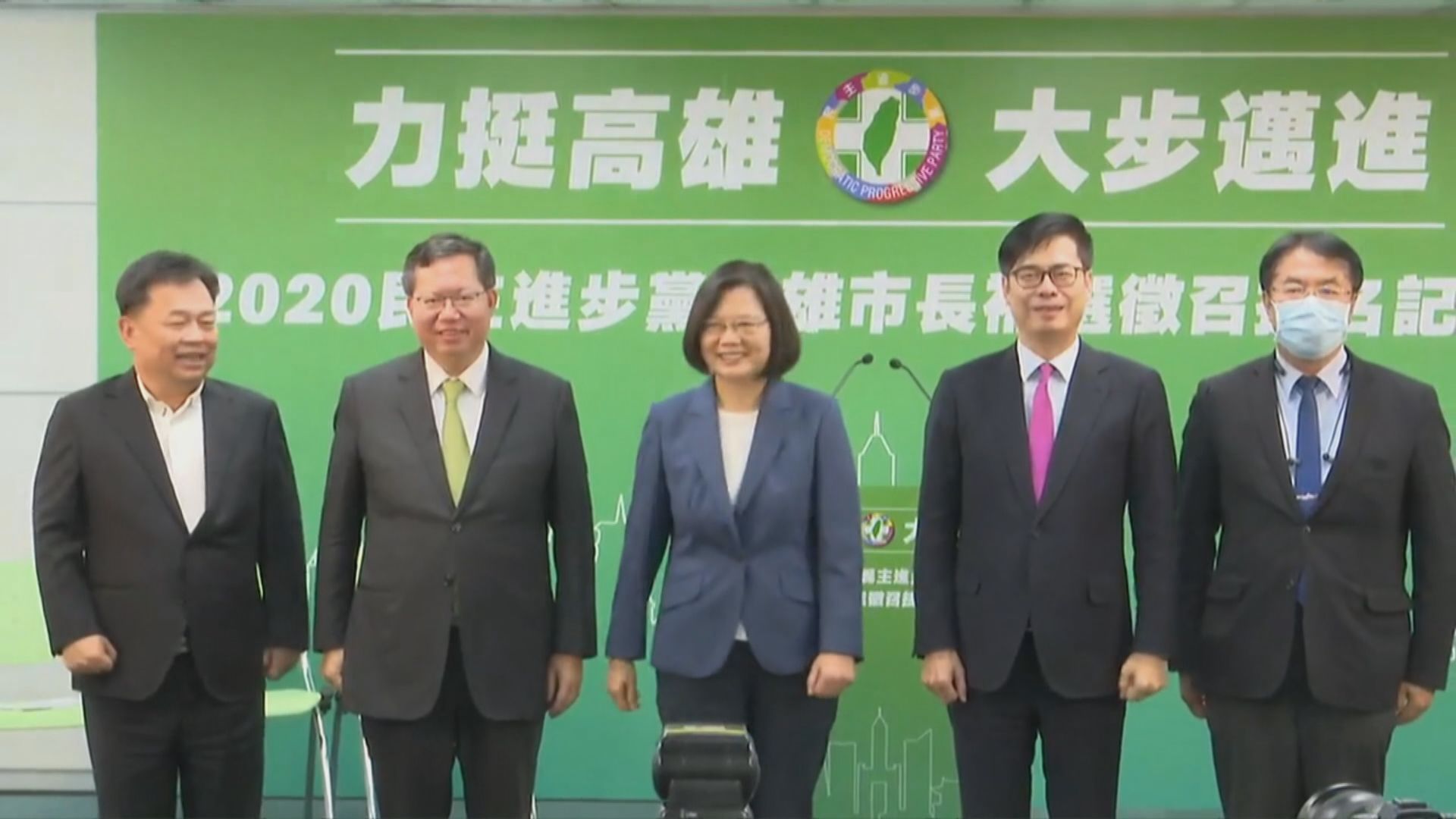 陳其邁任職行政院期間政績突出維持支持度