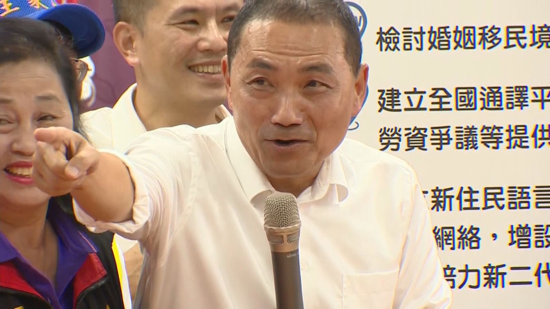 侯友宜指要與柯文哲名字同一張選票出現 柯文哲批國民黨大黨打壓小黨