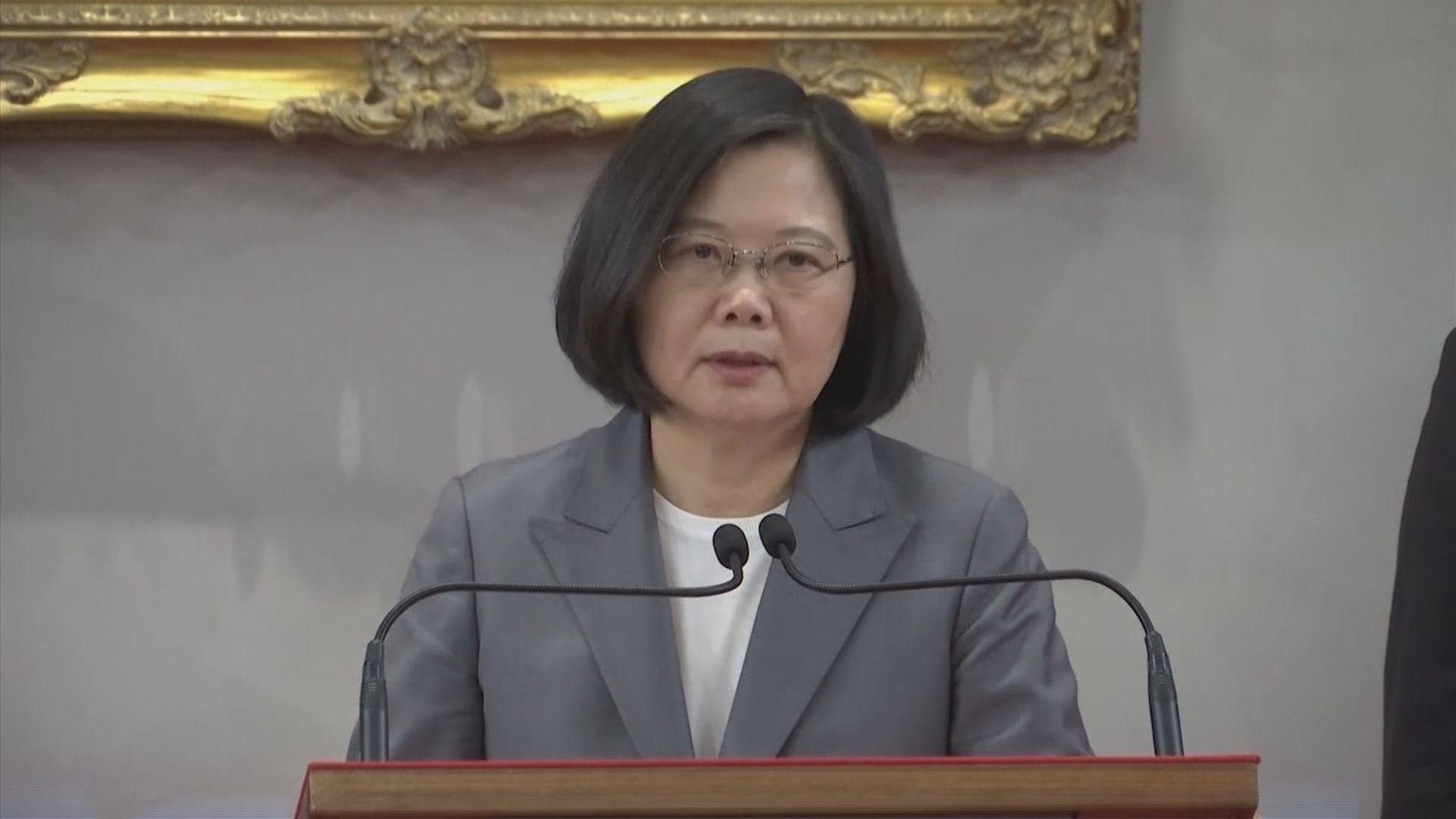 薩爾瓦多與台北斷交　台灣餘17個邦交國