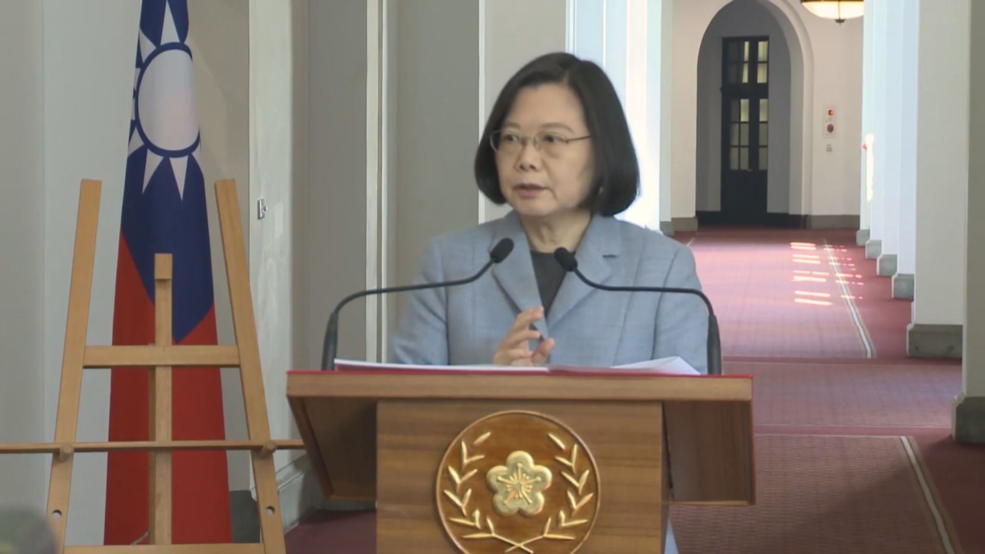 蔡英文：「去蔣化」不是由總統或促轉會決定