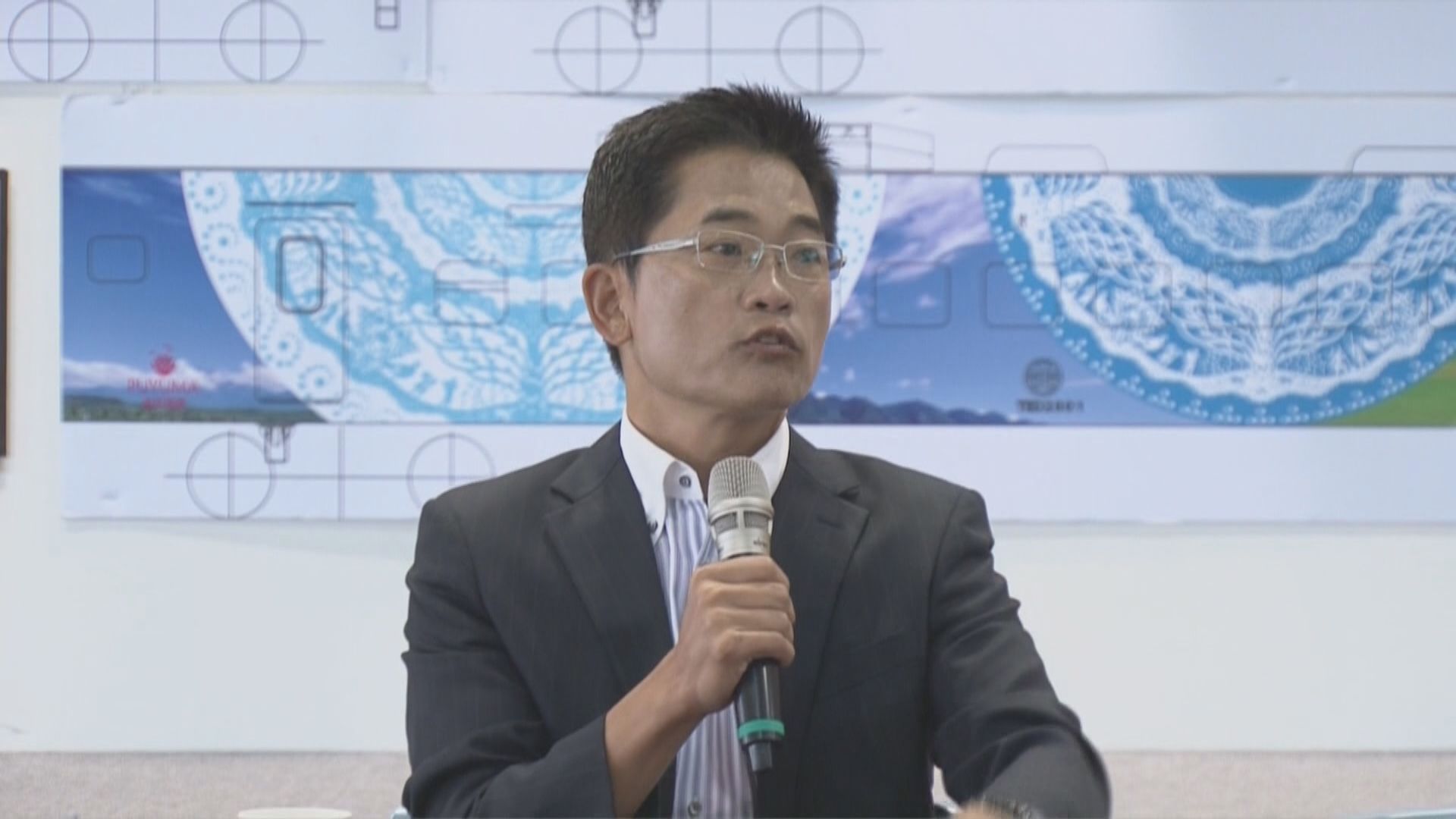 台灣監察院副院長提名人選引發爭議