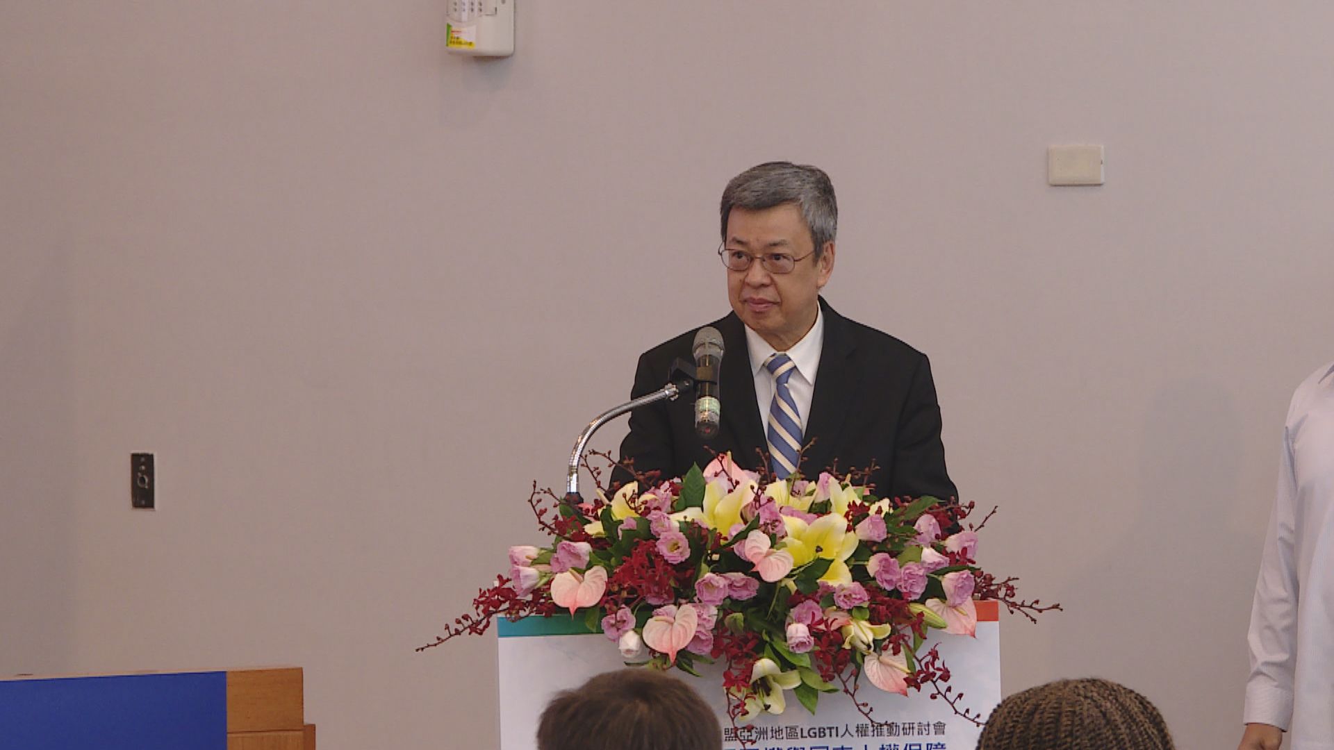 台灣的行政院院長將由陳建仁接任