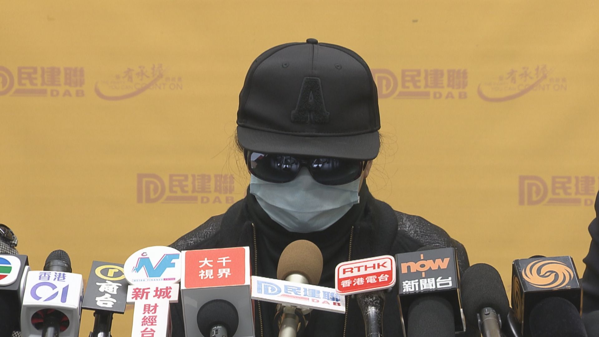 潘曉穎父母去信陸委會　冀當局簡化陳同佳赴台投案程序