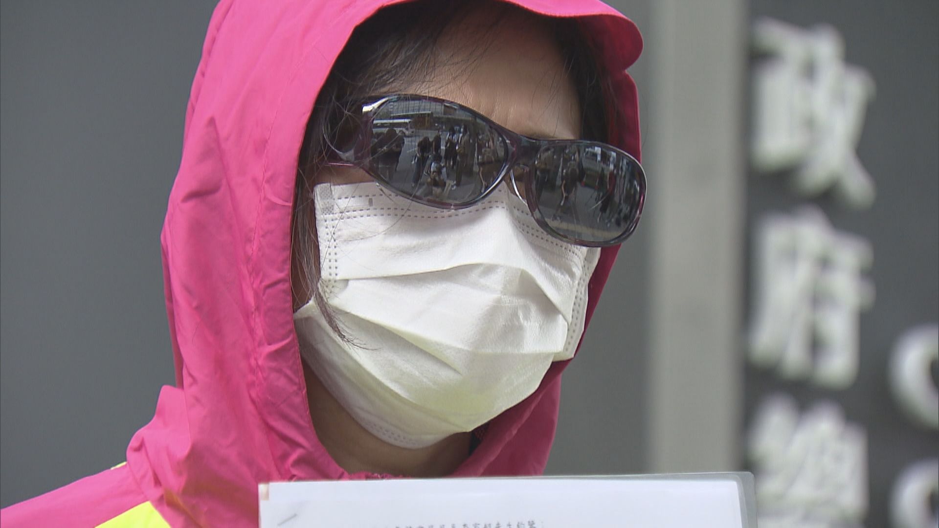 潘曉穎媽媽未獲確認商討陳同佳赴台　拒絕與警方會面