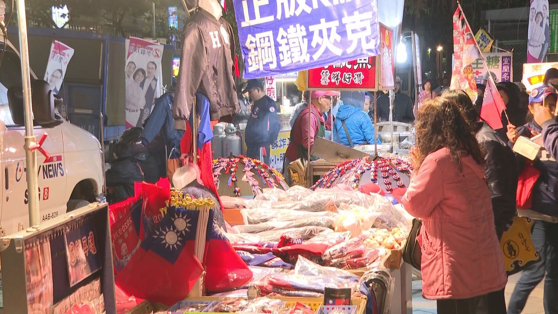 韓國瑜造勢大會人流多帶旺商販