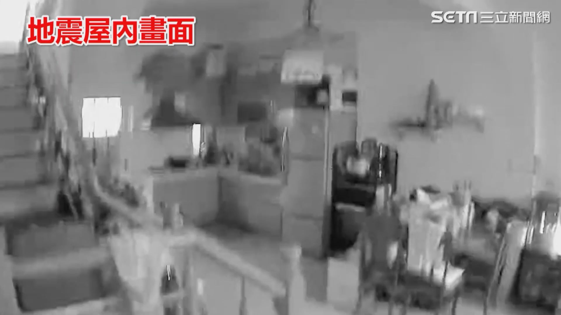 台灣花蓮5.2級　沒傷亡報告