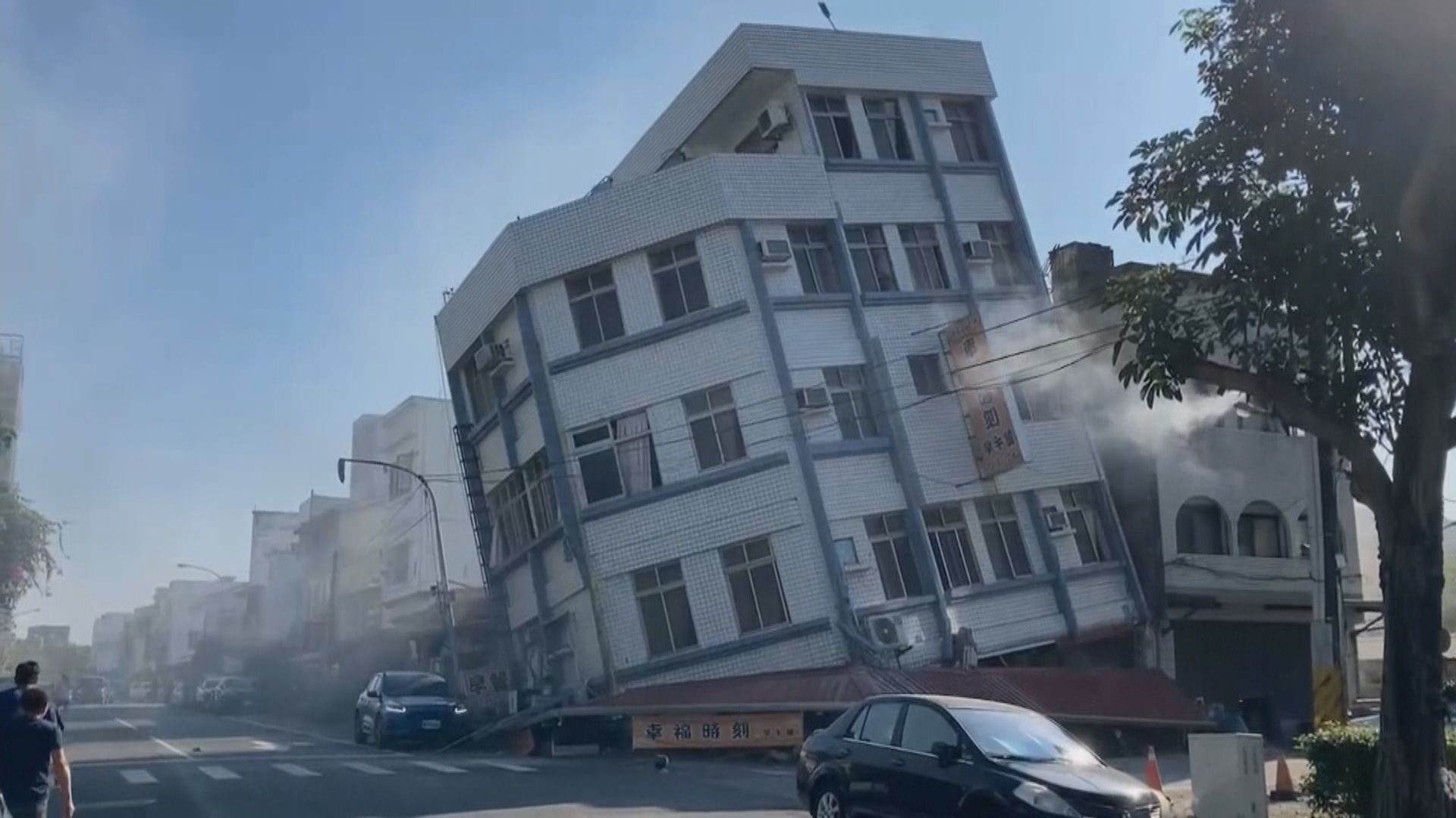 台灣東部海域7.2級地震 花蓮有建築物倒塌