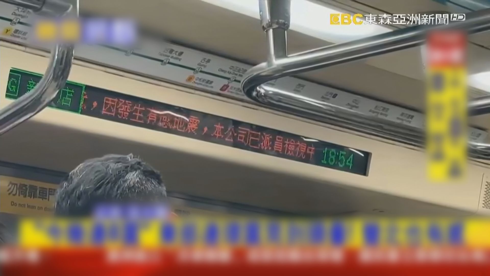 台灣地震｜花蓮約1小時內8次地震　最強5.9級