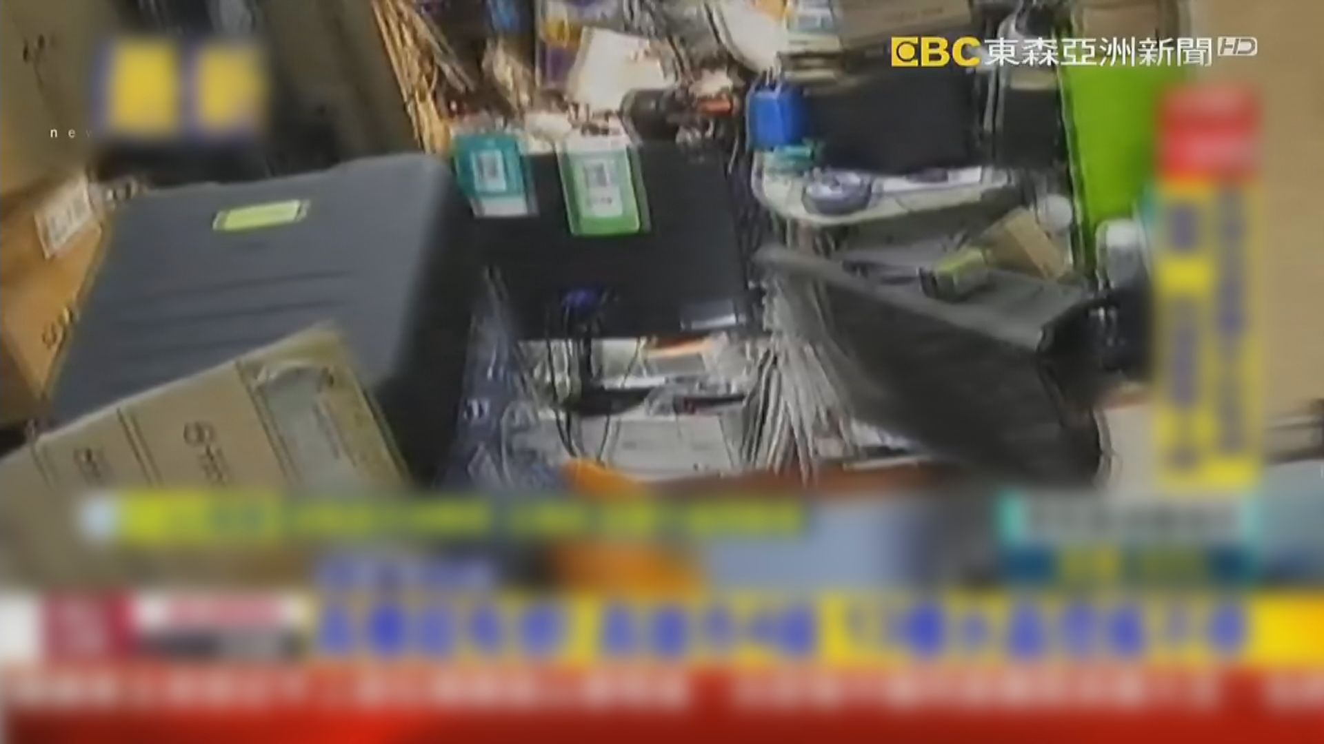 台灣高雄5.3級極淺層地震　未來三日或有餘震