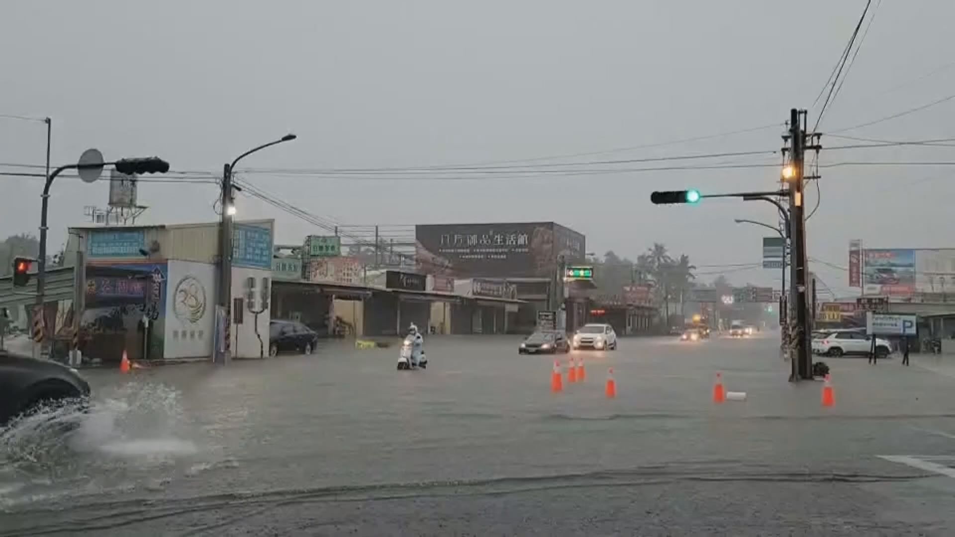 苗栗台中及北彰化地區解除「供五停二」限水措施