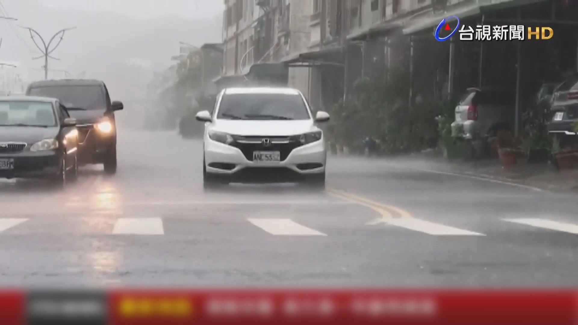 燦都沿台灣東部北上多個縣市嚴防暴雨　花蓮二千人疏散