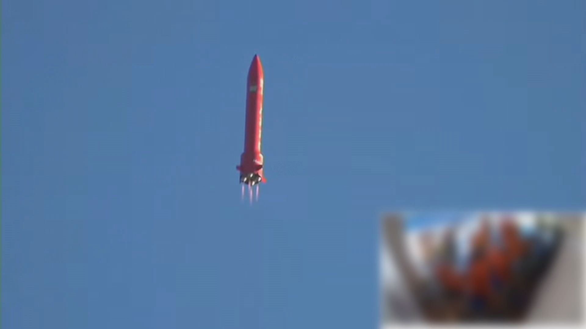 台灣首支混合式類衛星載具火箭首次發射