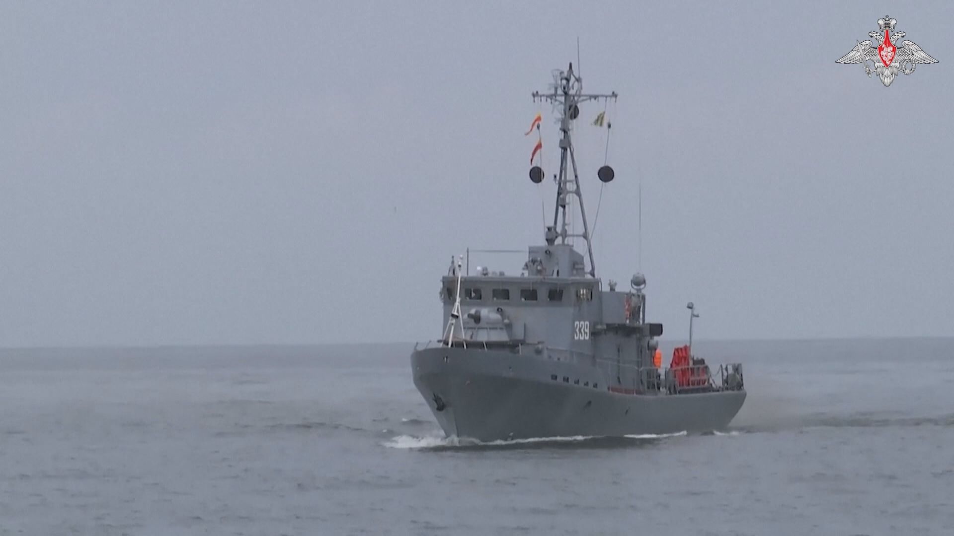 台灣指俄軍護衛艦駛經東部對出海域