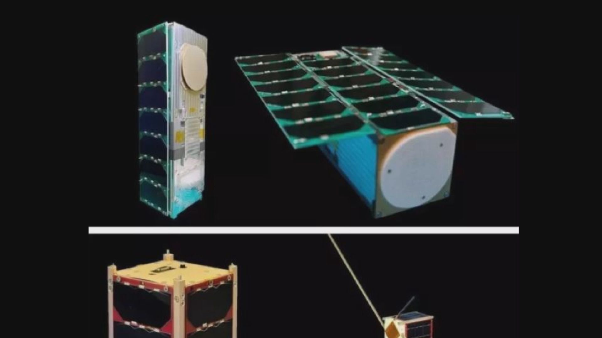 台灣飛鼠衛星早上成功與地面站取得聯絡