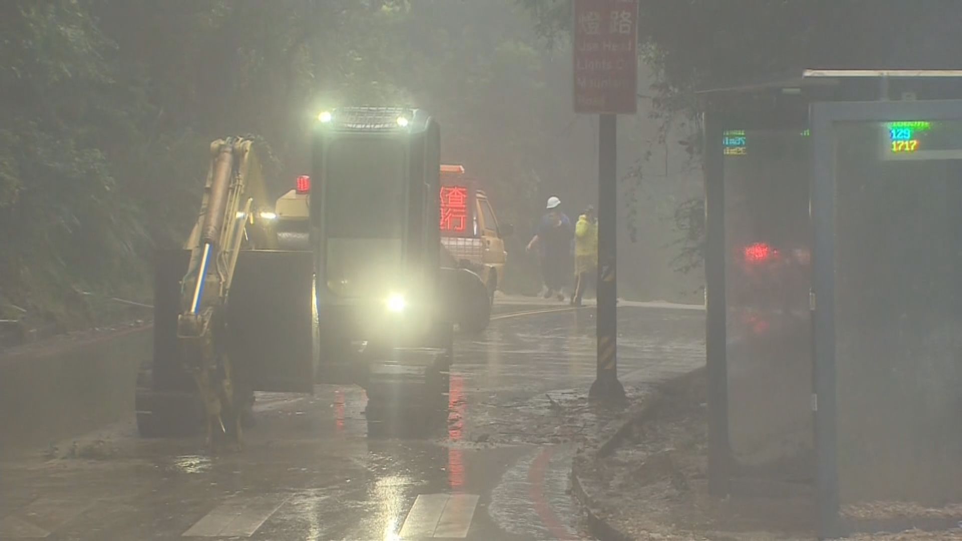 台灣多地受納沙環流影響　暴雨成災