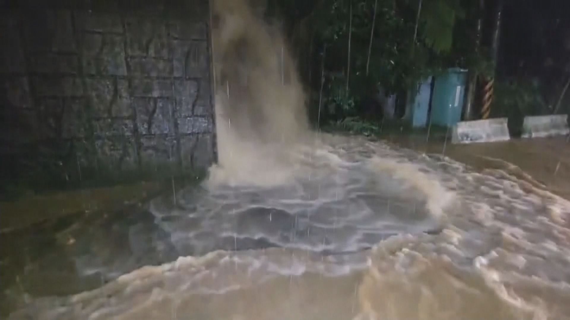 颱風納沙遠離台灣　海南省發布颱風三級預警