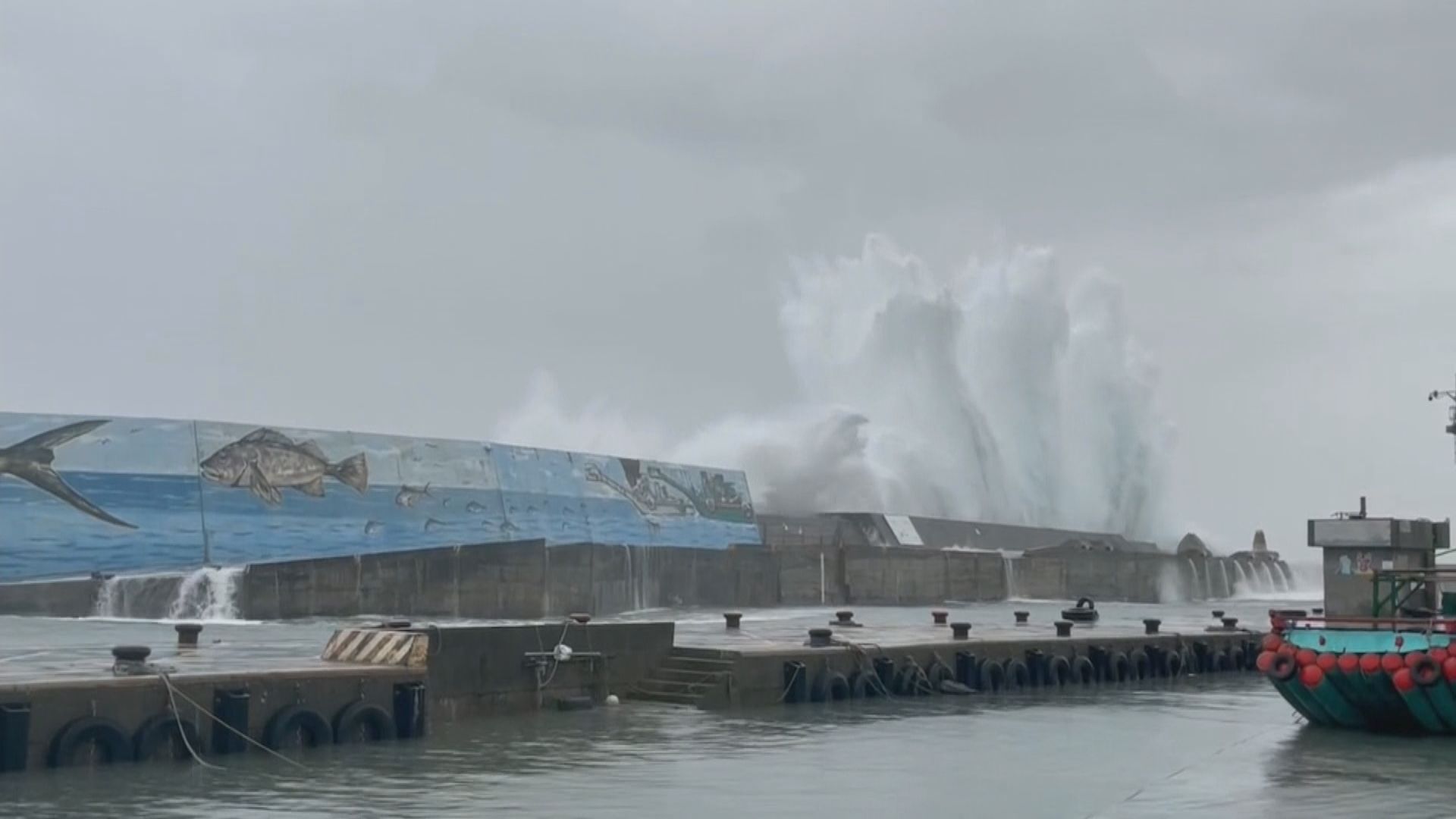 海葵凌晨二次登陸台灣 造成至少1死78傷