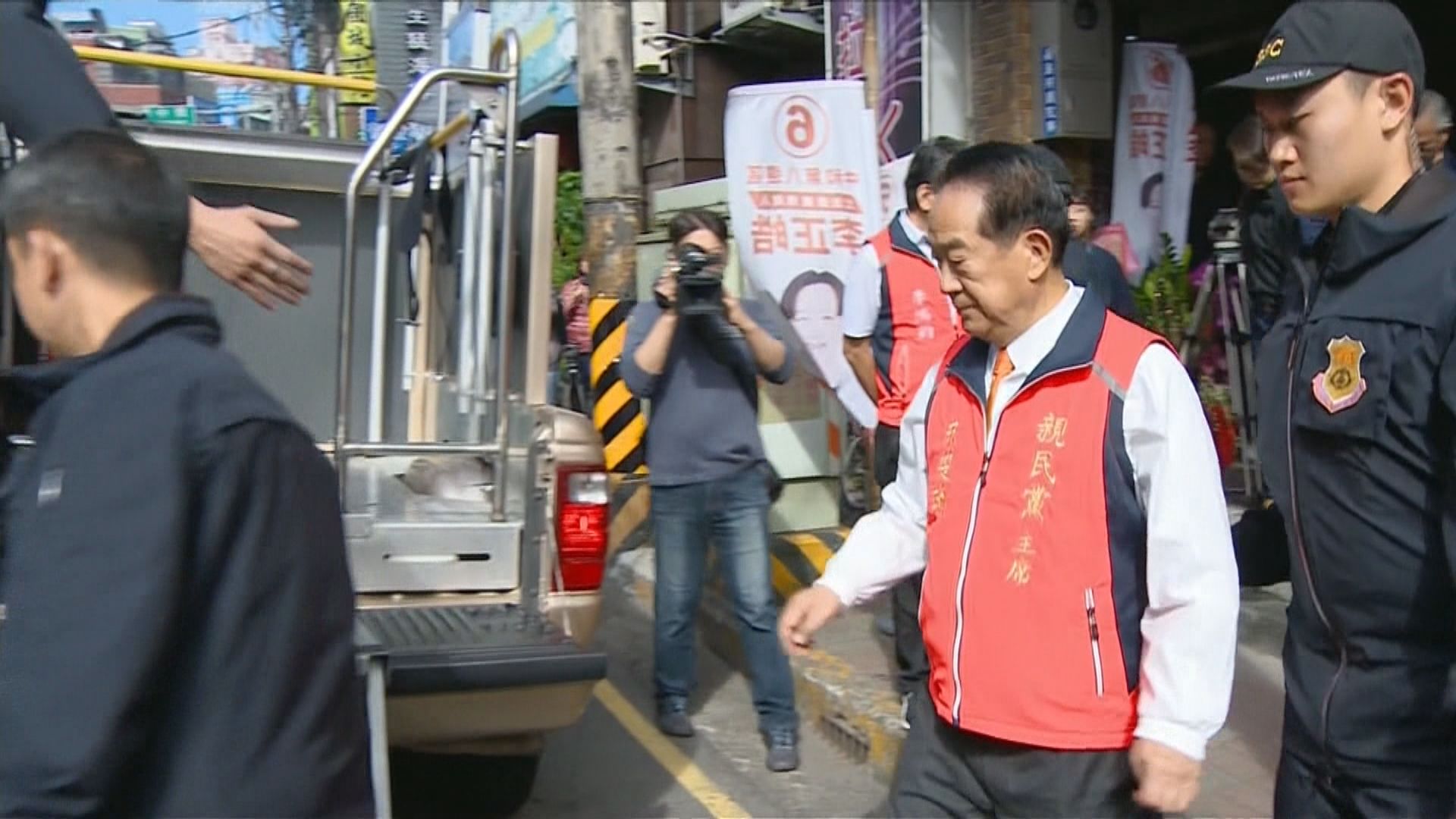 宋楚瑜：「棄宋」建議對他不公道