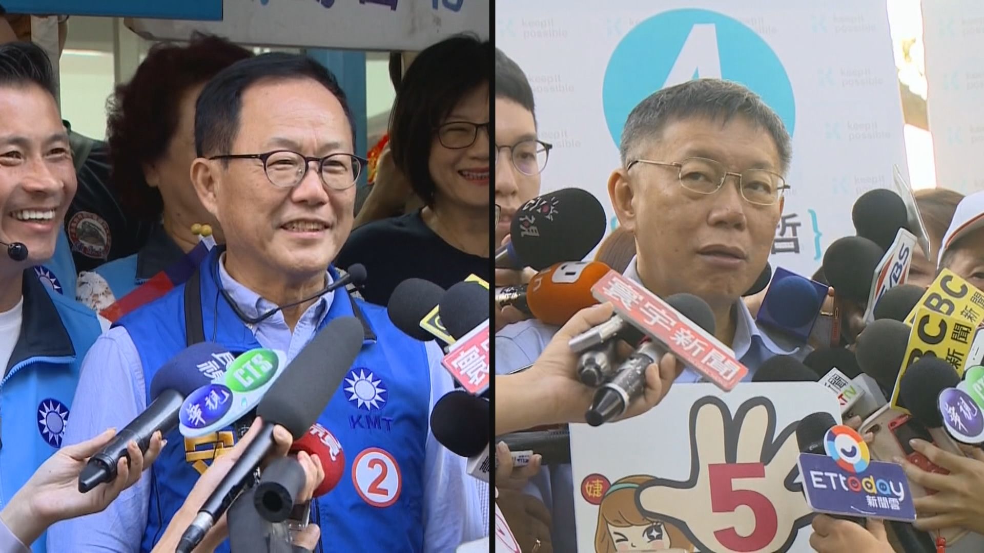 台北市長選舉膠着勝負未明