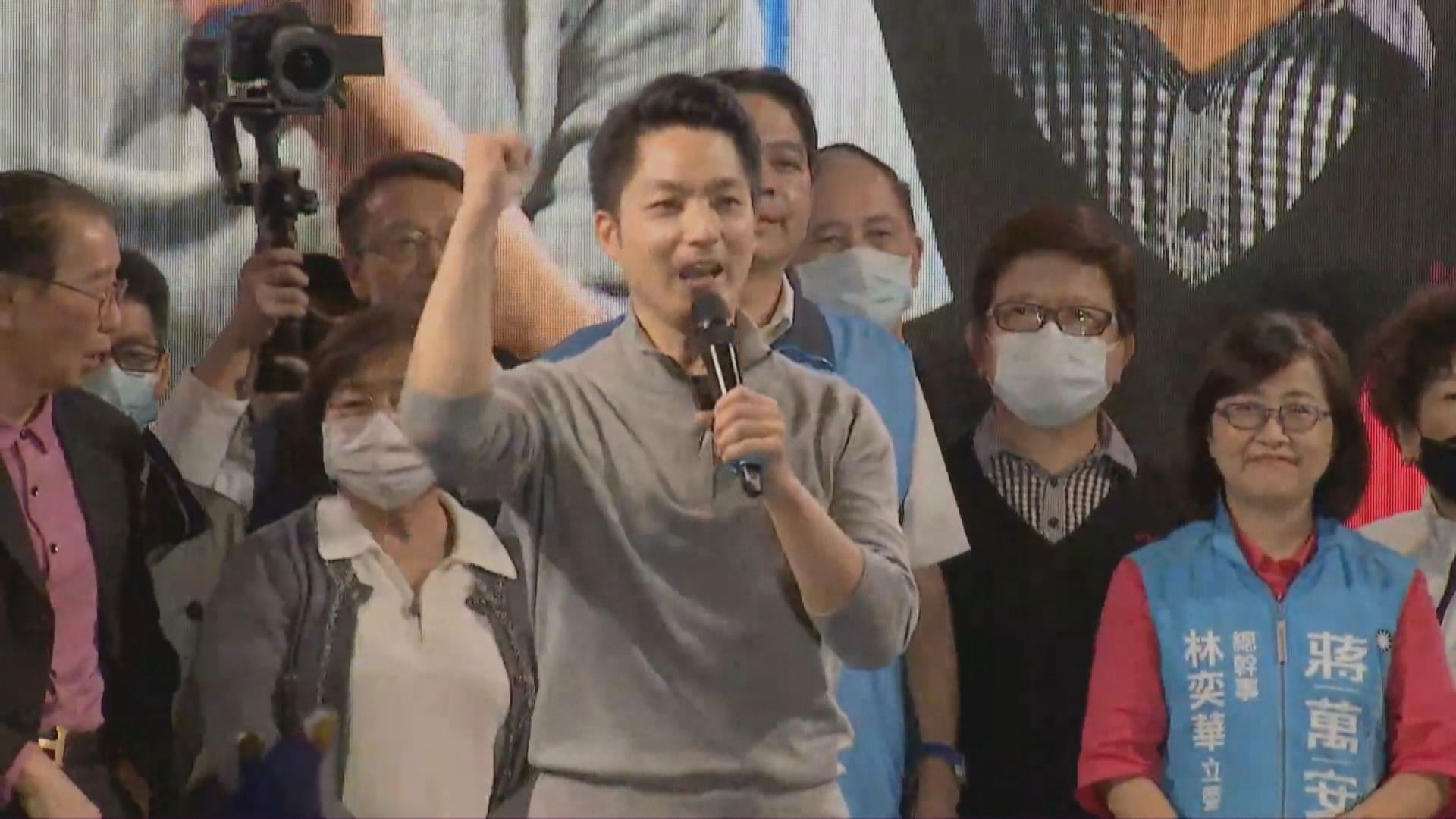 蔣萬安當選台北市長　承諾建立廉能、效率政府