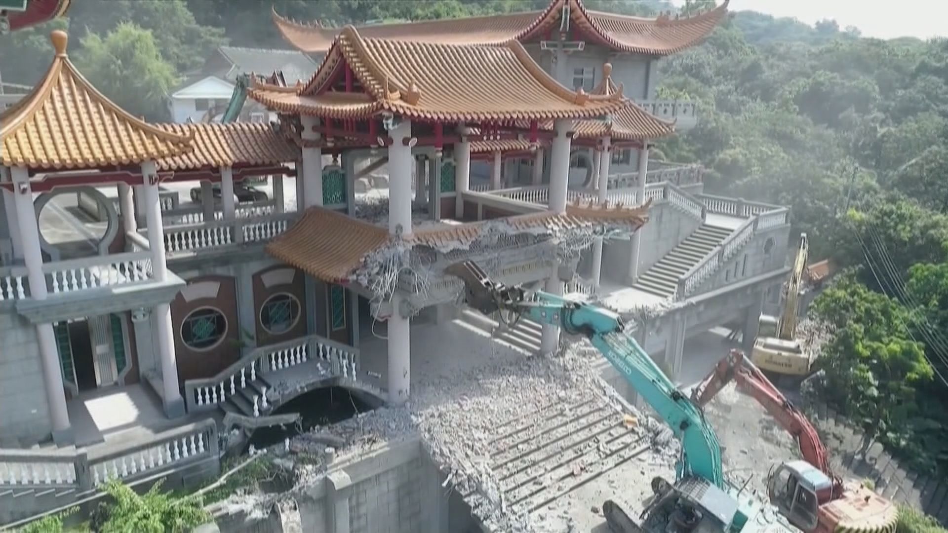 台彰化縣拆除碧雲禪寺違規建築