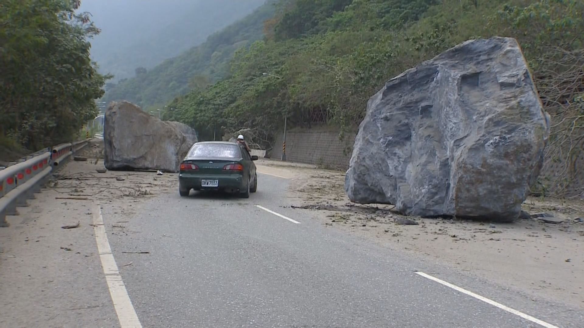 蘇花路廊有條件開放通行 中橫公路仍全線封閉