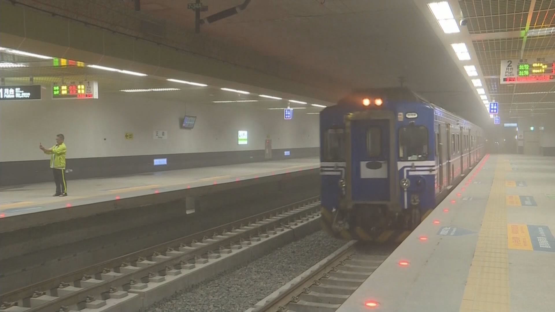 高雄鐵路地下化正式通車