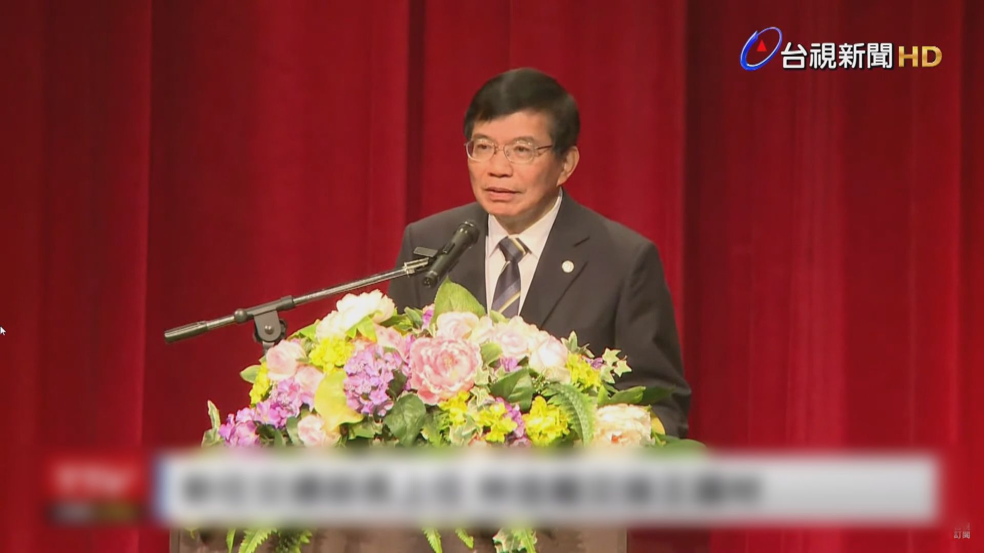 台灣新任交通部長王國材視改革台鐵為首要任務