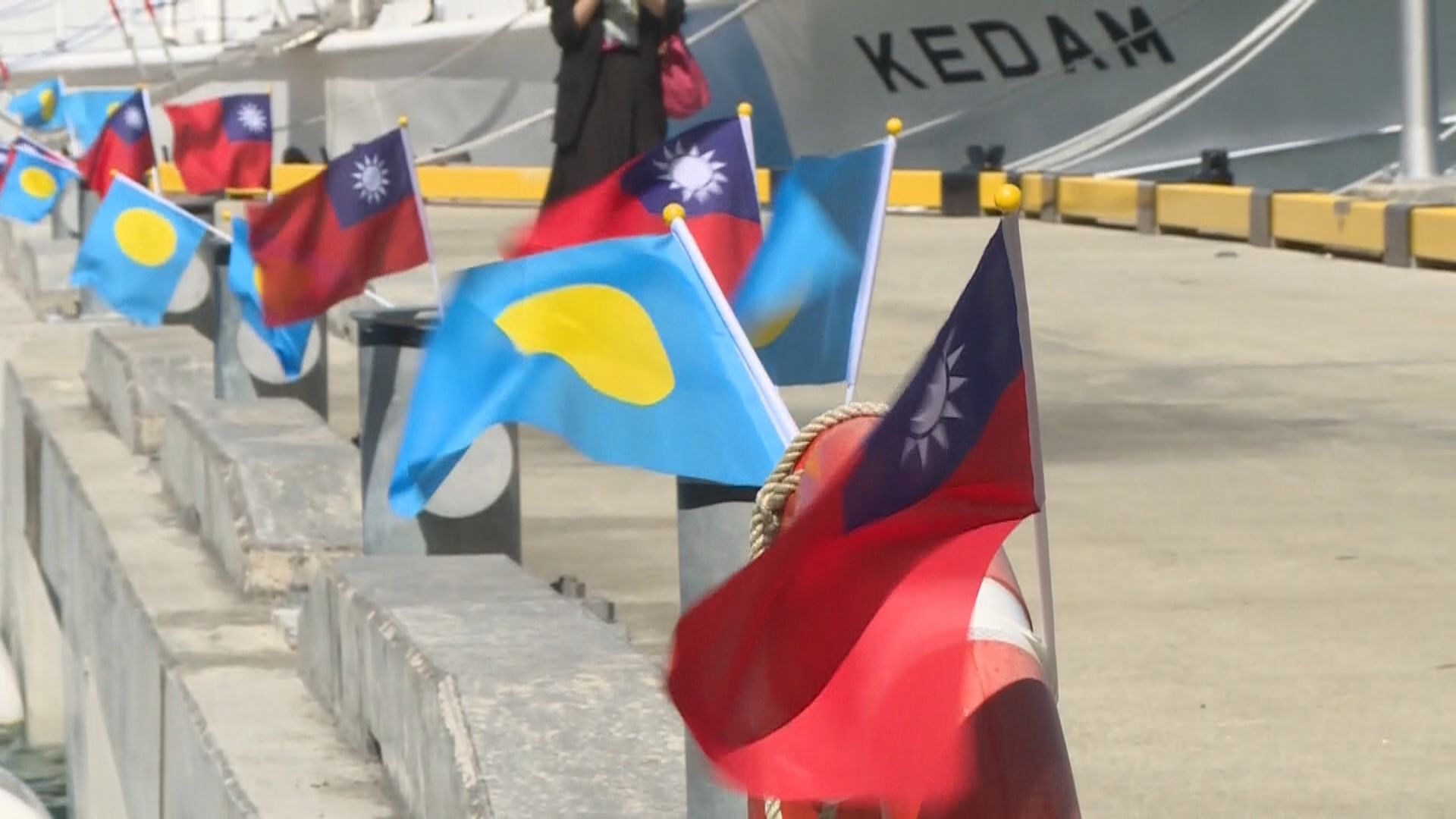 台灣帕勞啟動旅遊氣泡