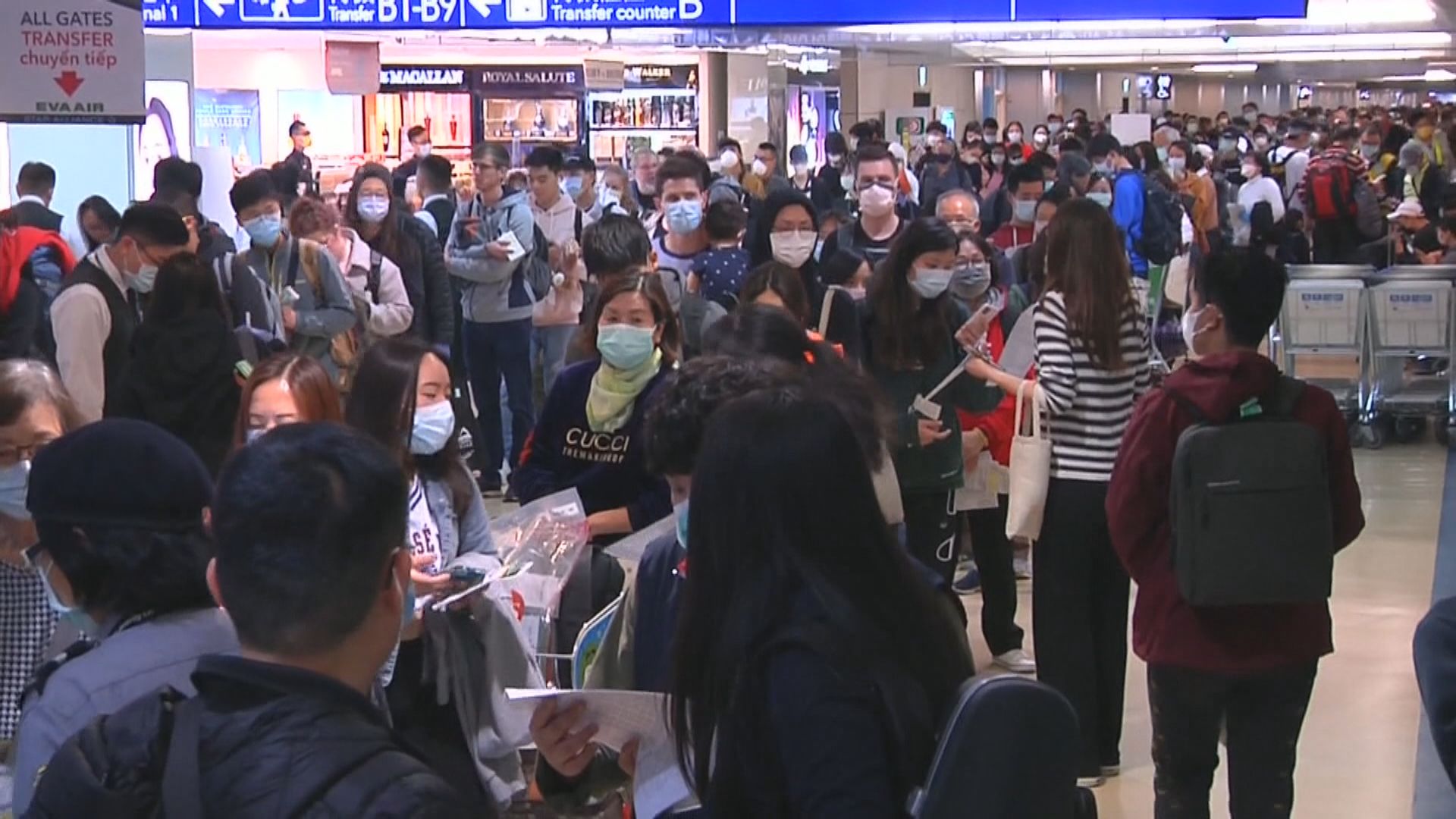 台灣擬開放港澳人士赴台自由行