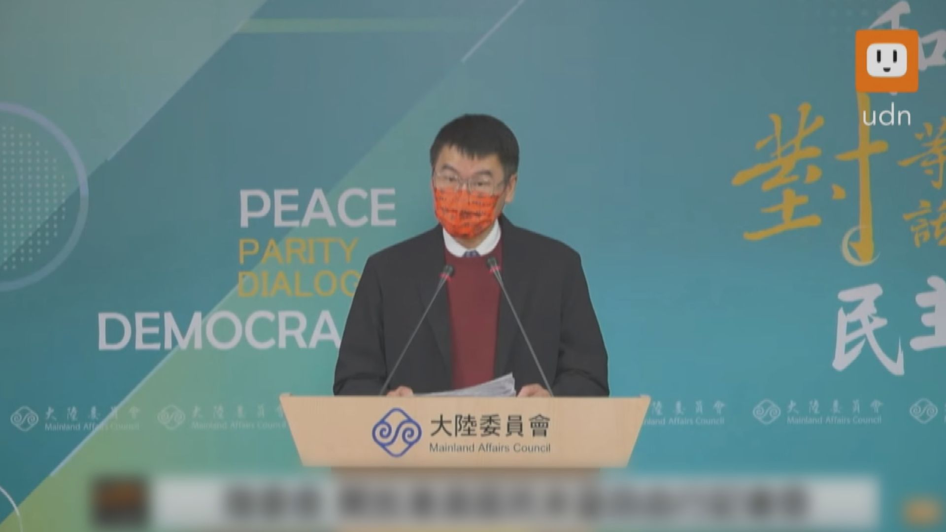 台灣下周一恢復港澳居民赴台自由行