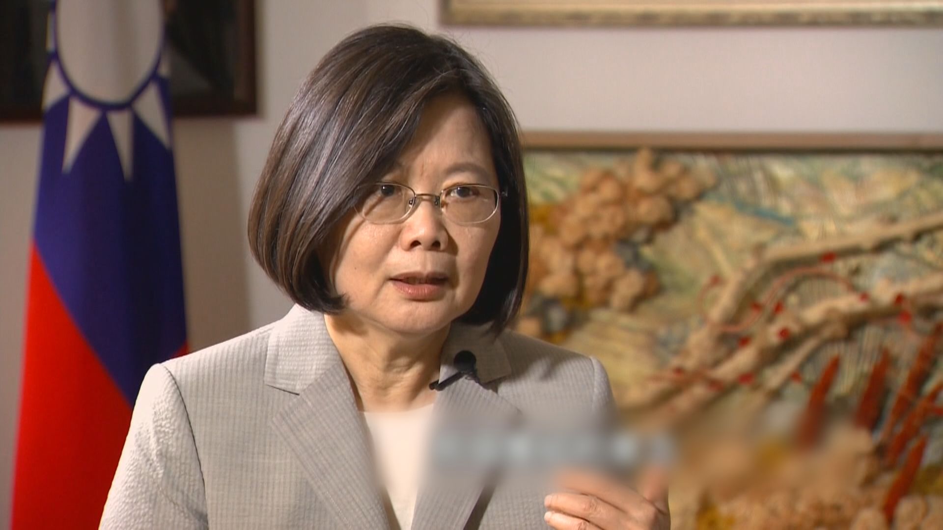 蔡英文就職演說將重申絕不接受一國兩制