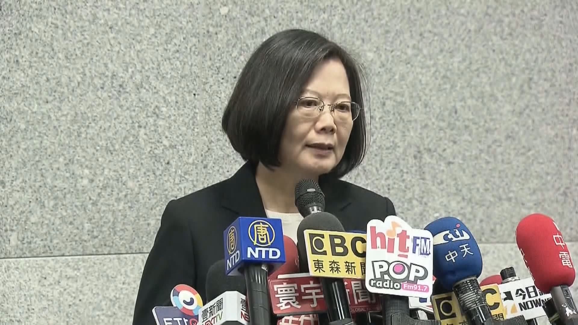 蔡英文：有決心維持兩岸關係穩定