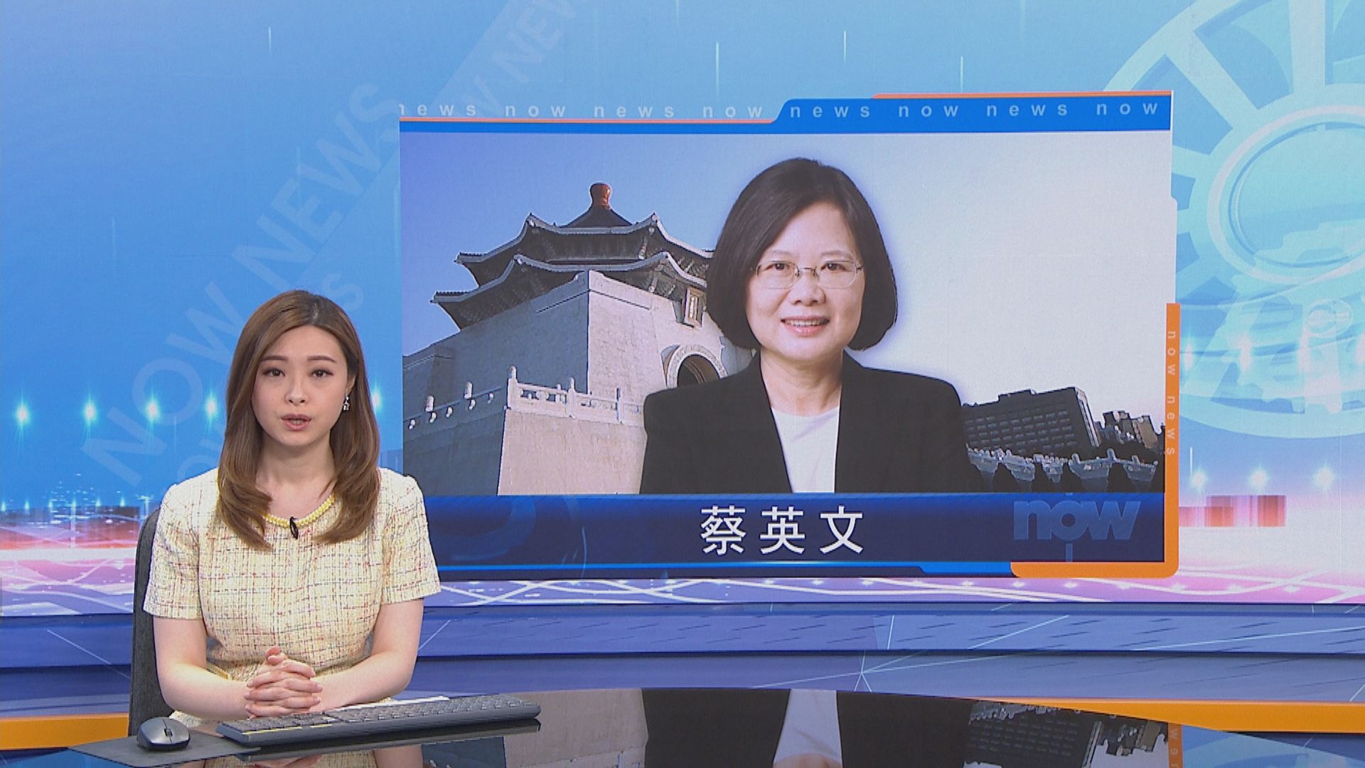 中國駐丹麥大使館批哥本哈根民主峰會是一場政治鬧劇