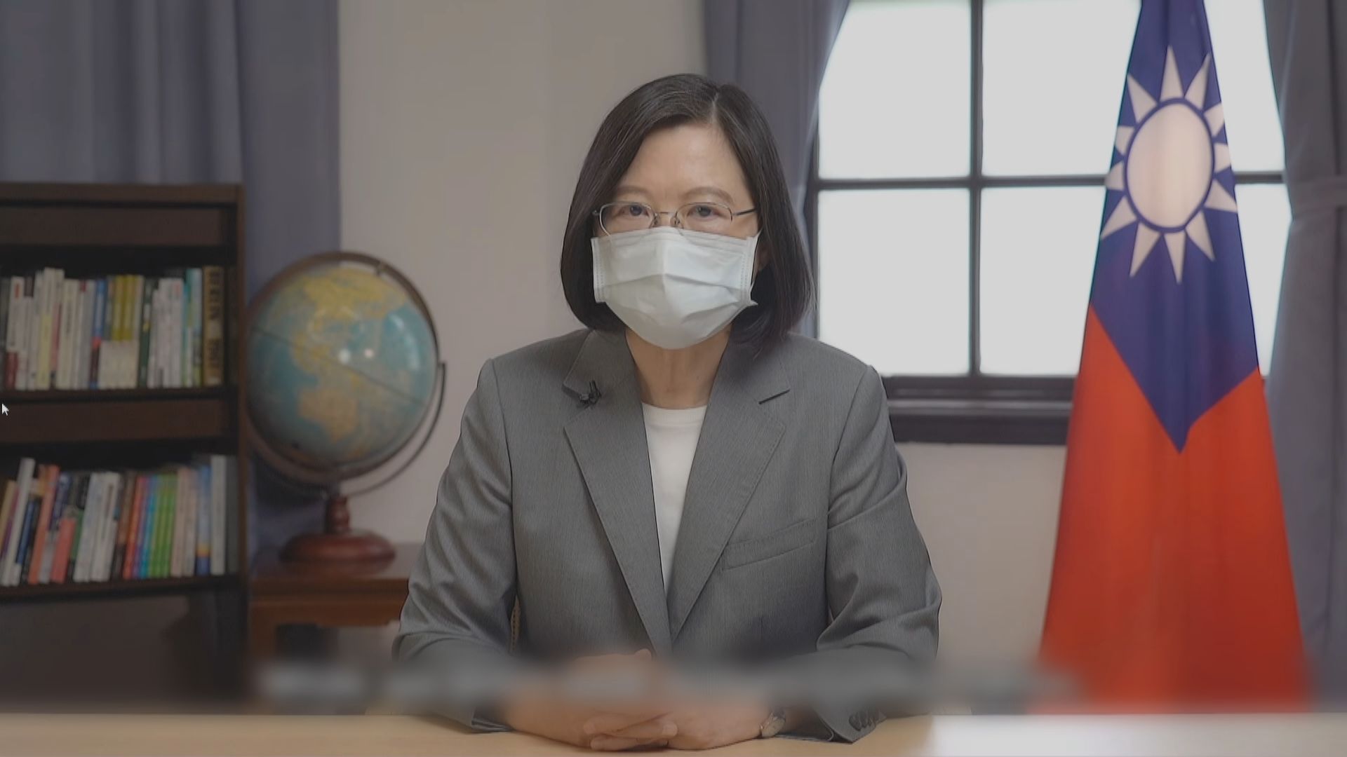 蔡英文指會防止台海發生武裝衝突