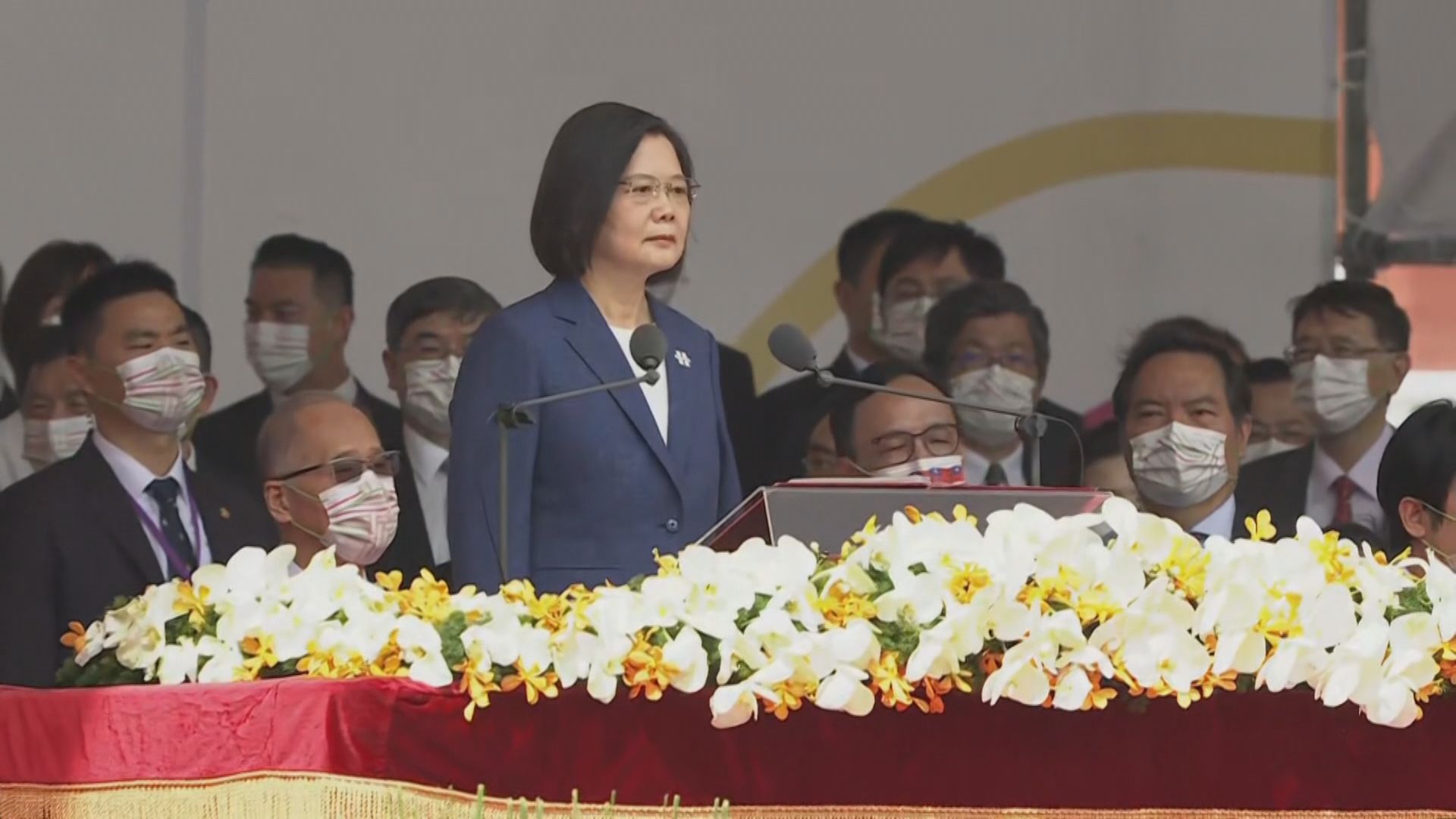 蔡英文強調兩岸必須平等對話解決分歧