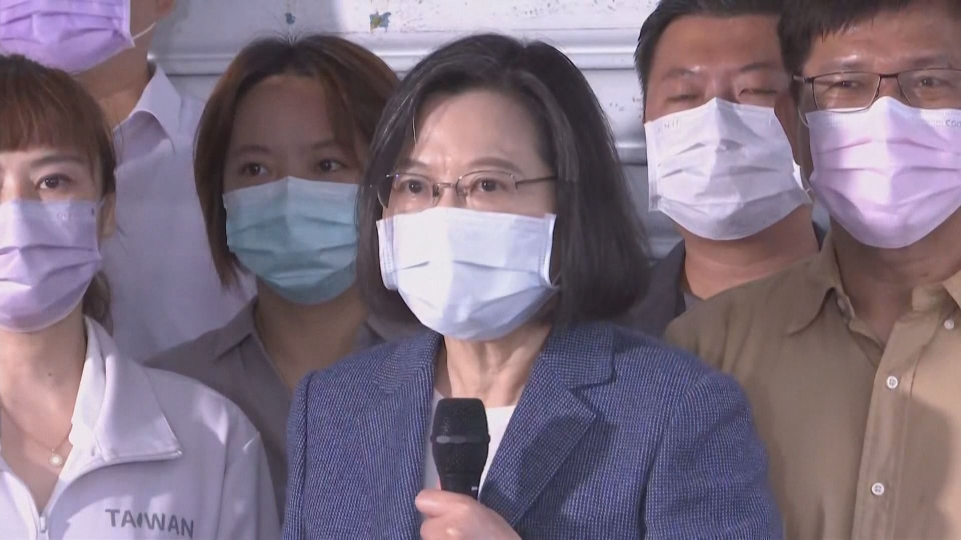 蔡英文呼籲台灣民眾踴躍投票