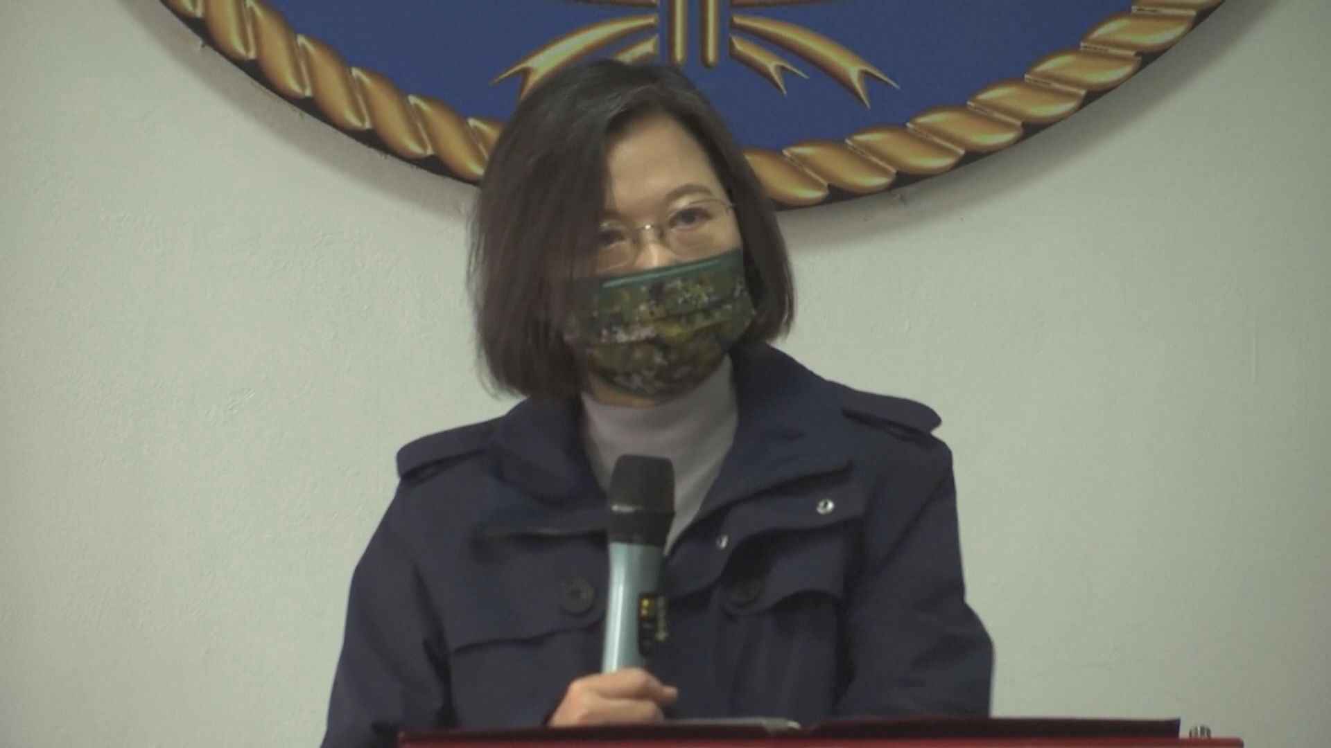 蔡英文：台灣要加強自我防衛能力