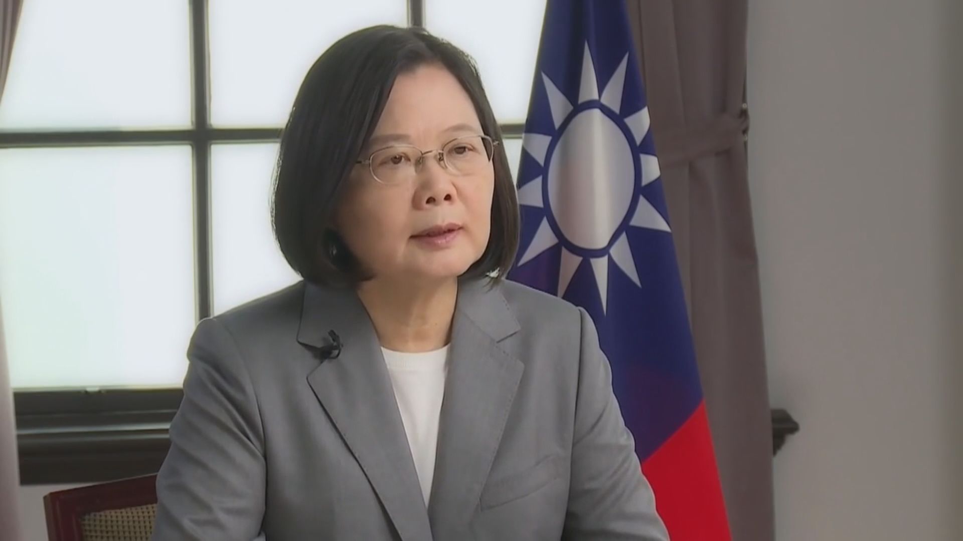 蔡英文將過境美國　外交部堅決反對任何名義竄美