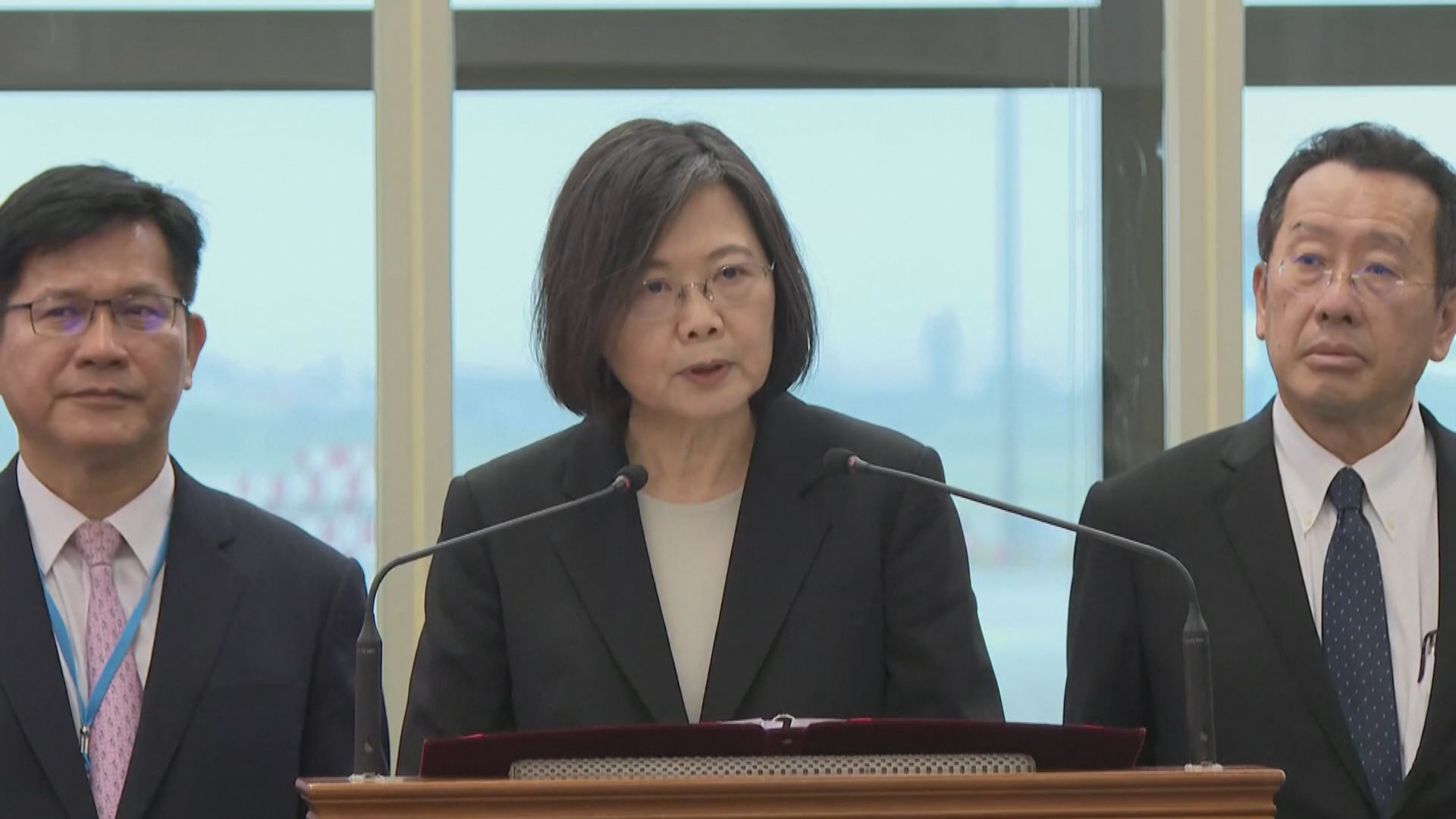 蔡英文出發訪問危地馬拉和伯利茲　國台辦指若與美眾議長見面將堅決回擊