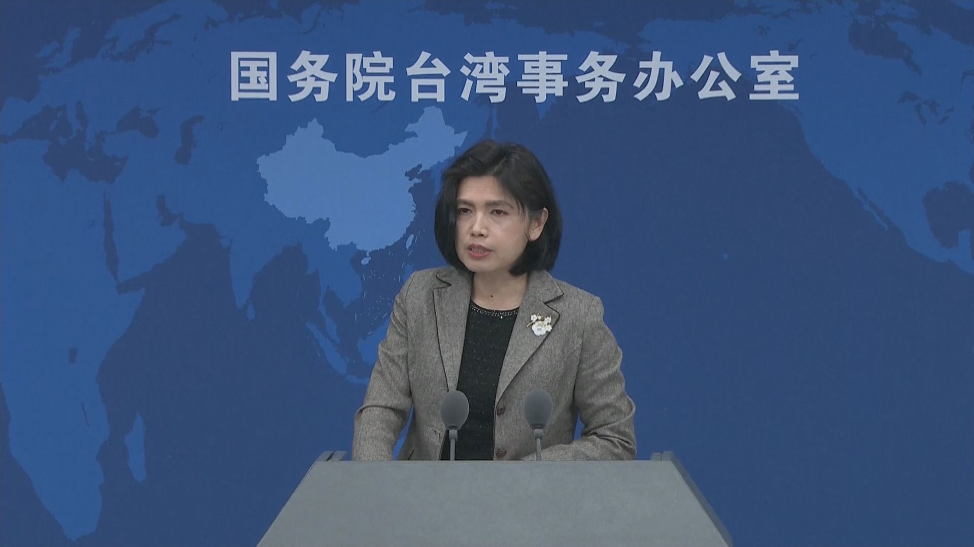 蔡英文出發訪問危地馬拉和伯利茲　國台辦指若與美眾議長見面將堅決回擊