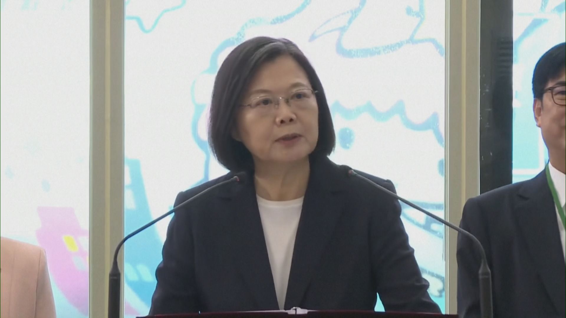 蔡英文出發訪問斯威士蘭