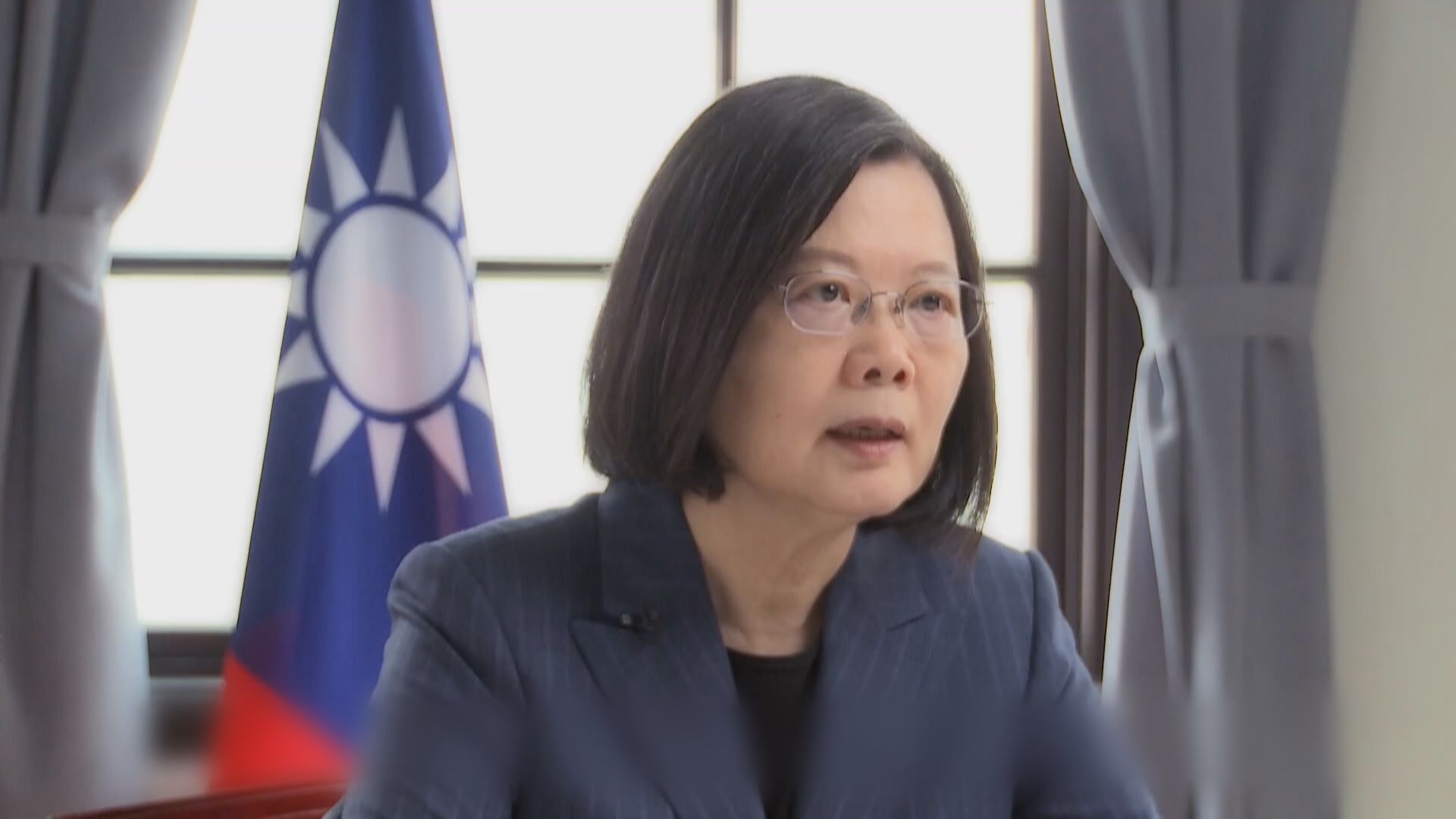 蔡英文批威權國家四處分化及蠶食民主