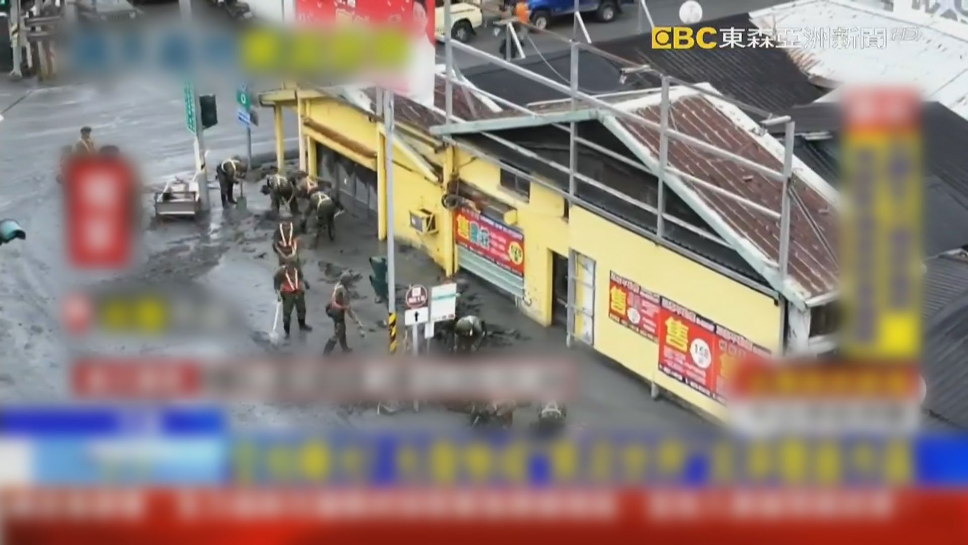 樺加沙吹襲｜樺加沙釀台灣花蓮堰塞湖氾濫致14死　當局救出失蹤6歲女童