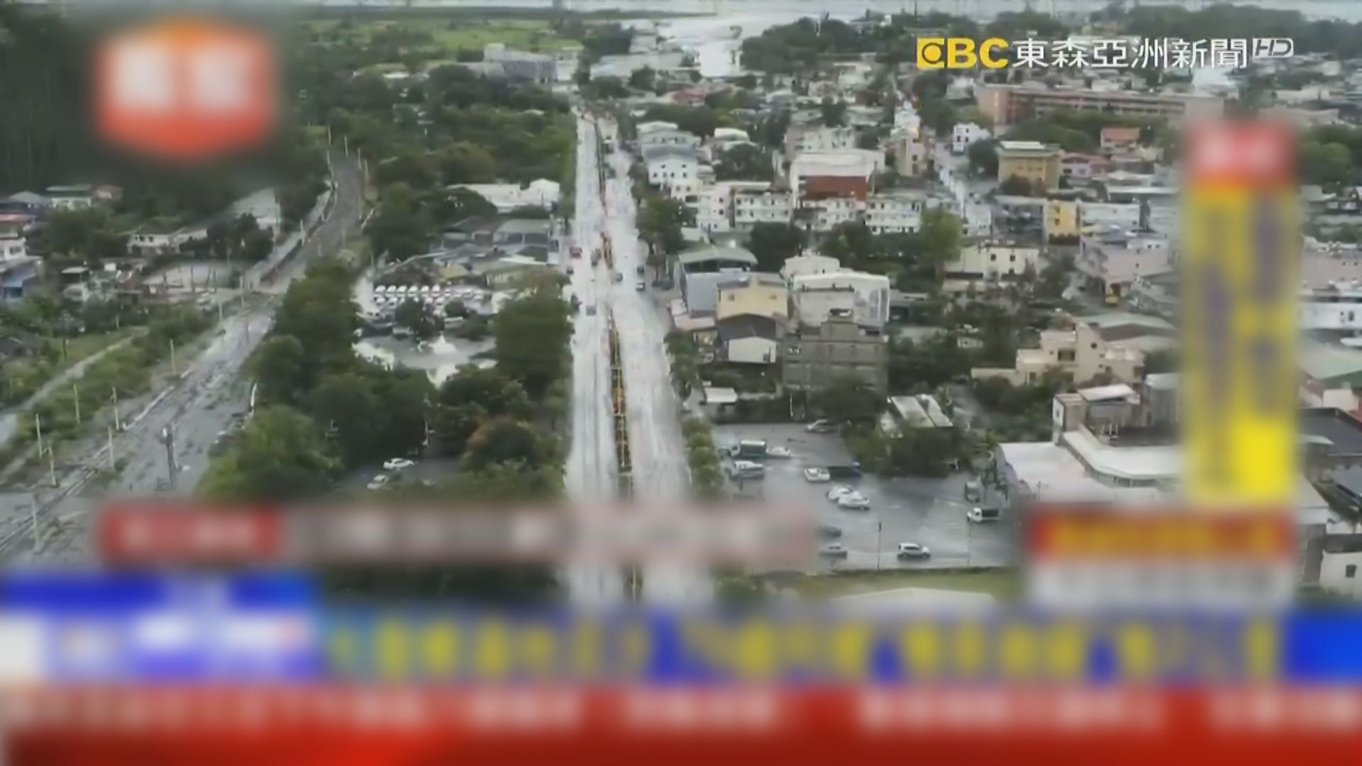 樺加沙吹襲｜台灣花蓮堰塞湖氾濫致15死　當局救出失蹤6歲女童