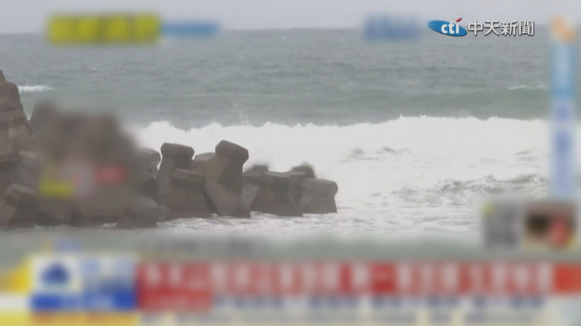 強颱風軒嵐諾入夜起對台威脅大