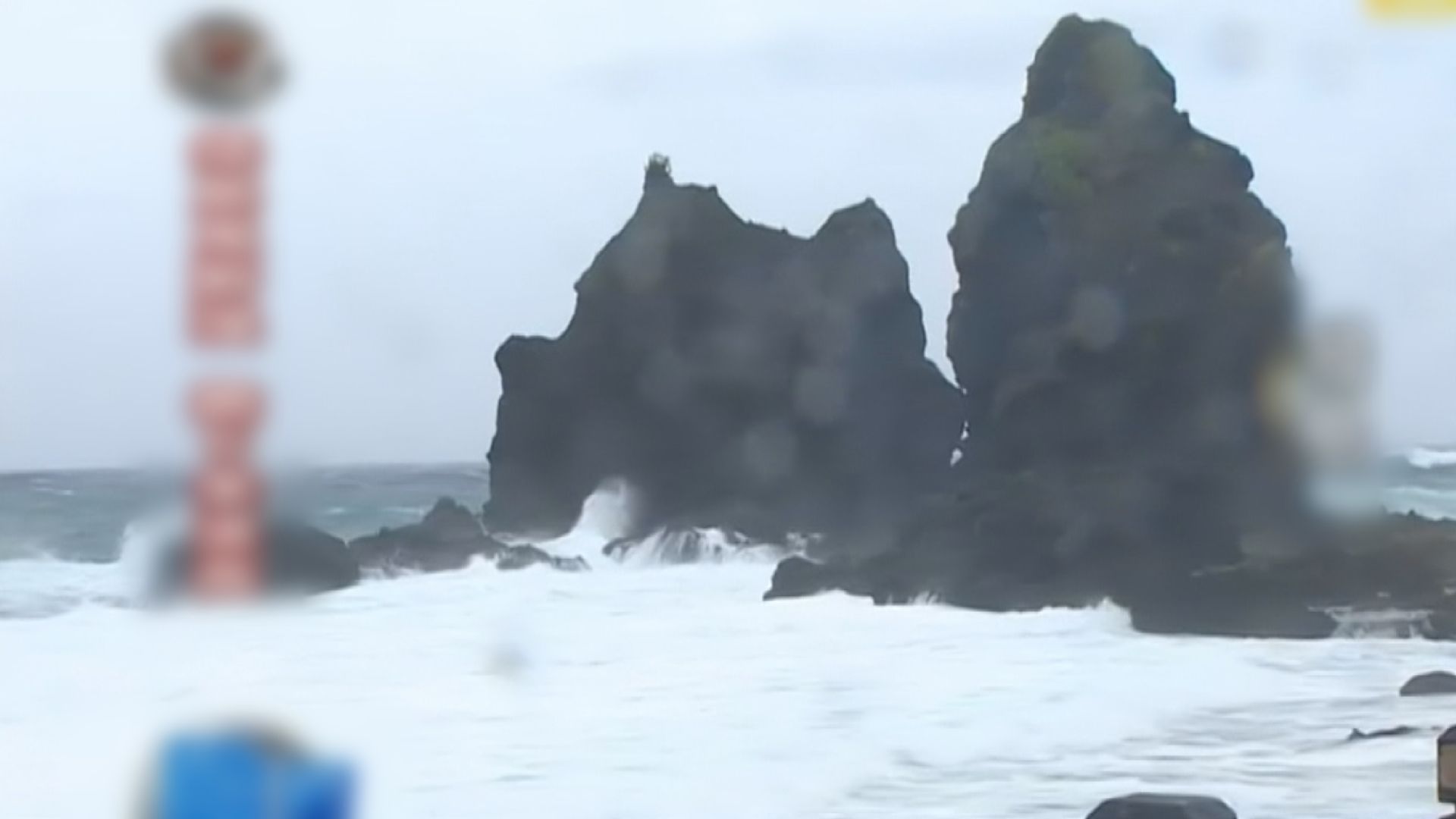 颱風小犬預料明天清晨前後登陸台灣