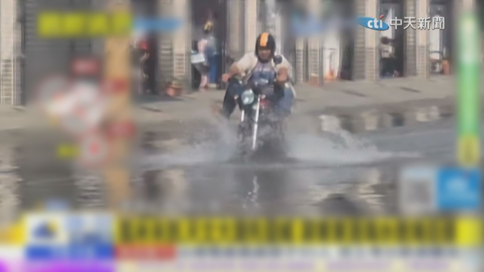 風暴格美逼近台灣 氣象署發布海上陸上颱風警報