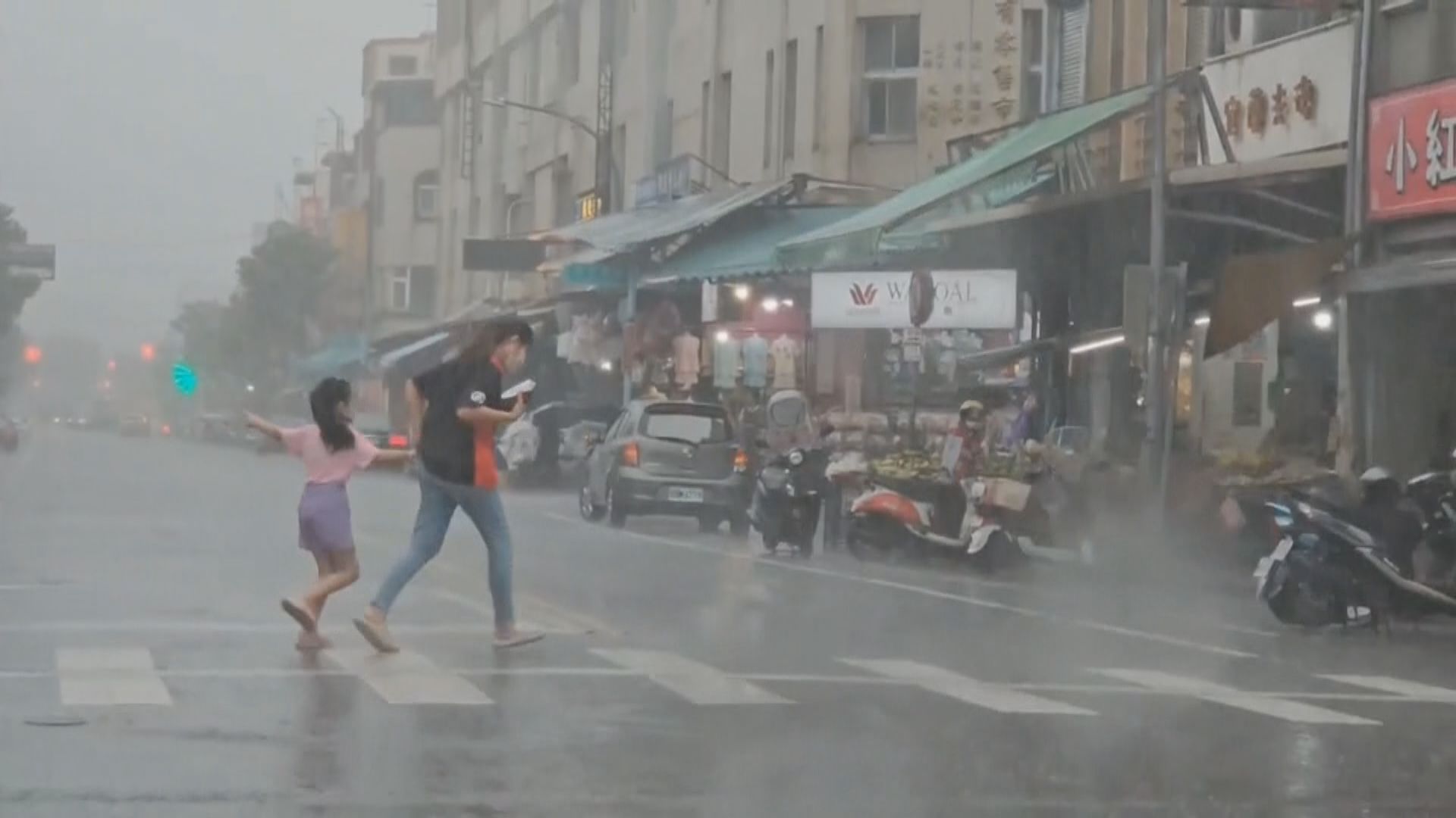 格美或於周三晚至周四清晨登陸台灣 十多個縣市周三停工停課