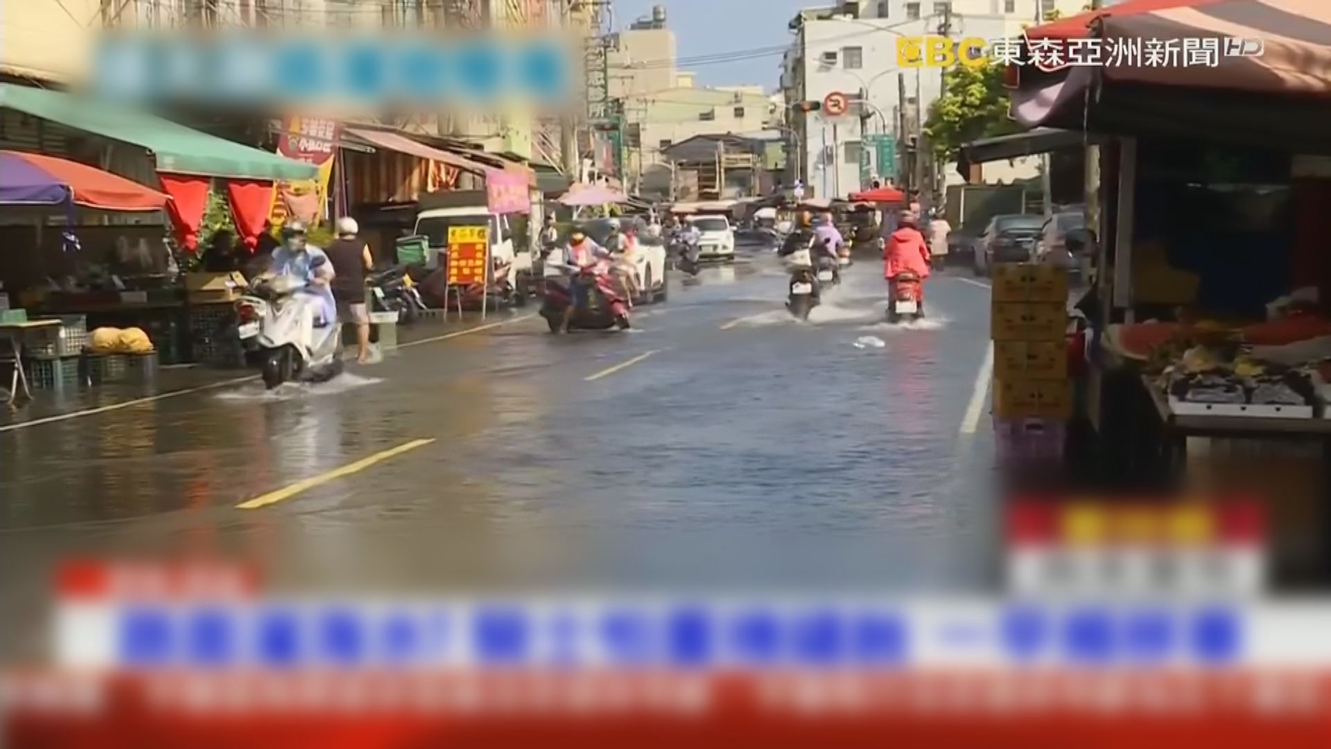 格美或於今晚至明日清晨登陸宜蘭